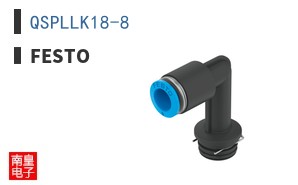 QSPLLK18-8