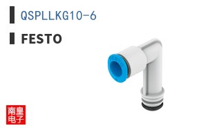 QSPLLKG10-6