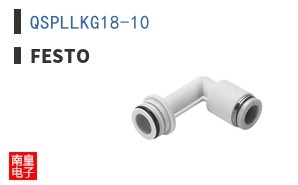 QSPLLKG18-10