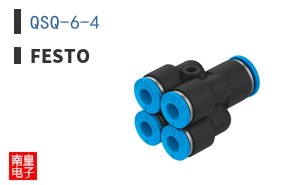 QSQ-6-4