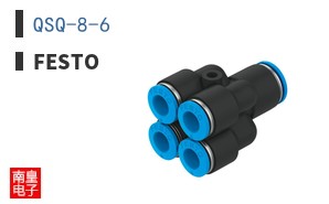 QSQ-8-6