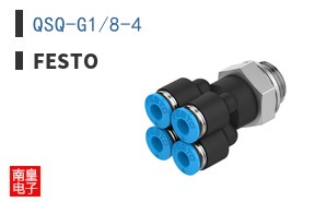 QSQ-G1/8-4
