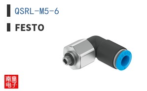 QSRL-M5-6