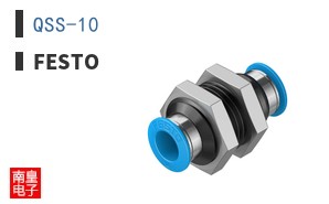 QSS-10