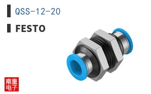 QSS-12-20
