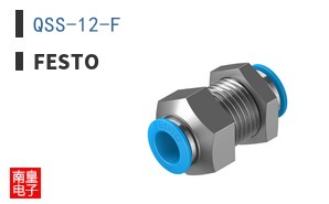 QSS-12-F