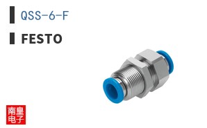 QSS-6-F