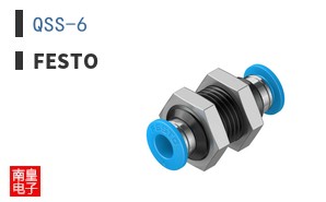 QSS-6