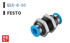 QSS-8-50
