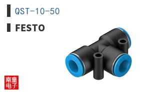 QST-10-50