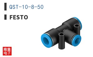 QST-10-8-50