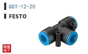 QST-12-20