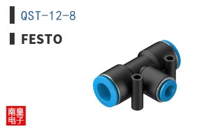 QST-12-8
