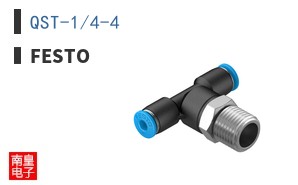 QST-1/4-4