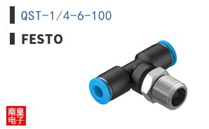 QST-1/4-6-100