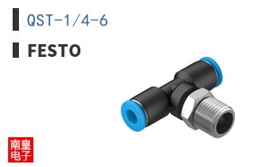QST-1/4-6