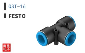 QST-16