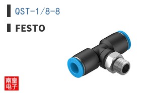 QST-1/8-8