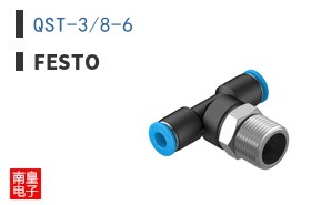 QST-3/8-6