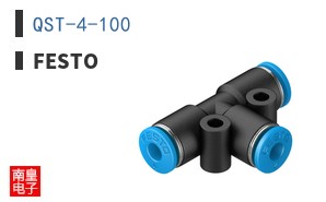 QST-4-100