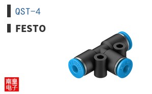 QST-4