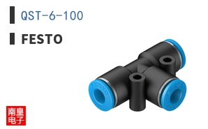 QST-6-100