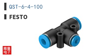 QST-6-4-100