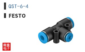 QST-6-4