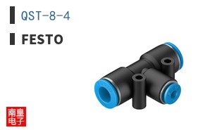 QST-8-4