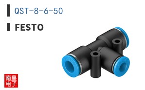 QST-8-6-50