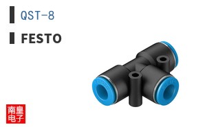 QST-8