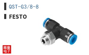 QST-G3/8-8