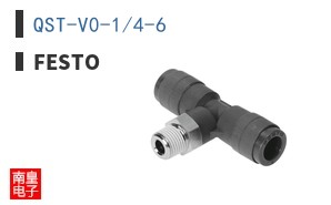 QST-V0-1/4-6