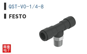QST-V0-1/4-8