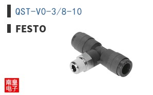 QST-V0-3/8-10