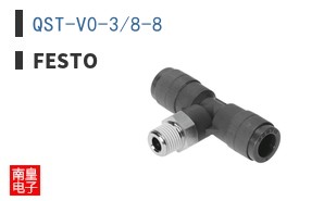 QST-V0-3/8-8