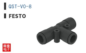 QST-V0-8