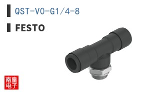 QST-V0-G1/4-8