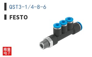 QST3-1/4-8-6
