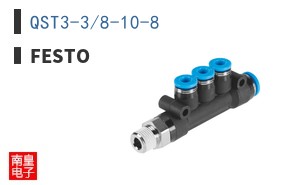 QST3-3/8-10-8