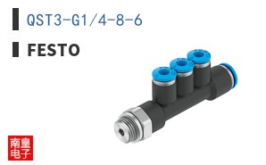 QST3-G1/4-8-6