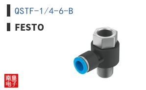 QSTF-1/4-6-B