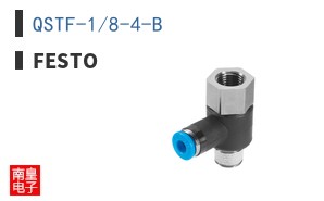 QSTF-1/8-4-B