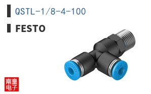 QSTL-1/8-4-100