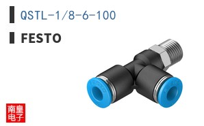 QSTL-1/8-6-100