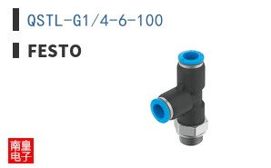 QSTL-G1/4-6-100