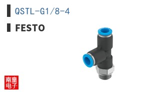 QSTL-G1/8-4