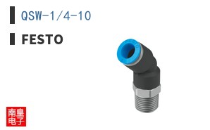 QSW-1/4-10