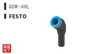 QSW-4HL