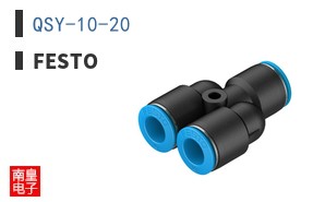 QSY-10-20